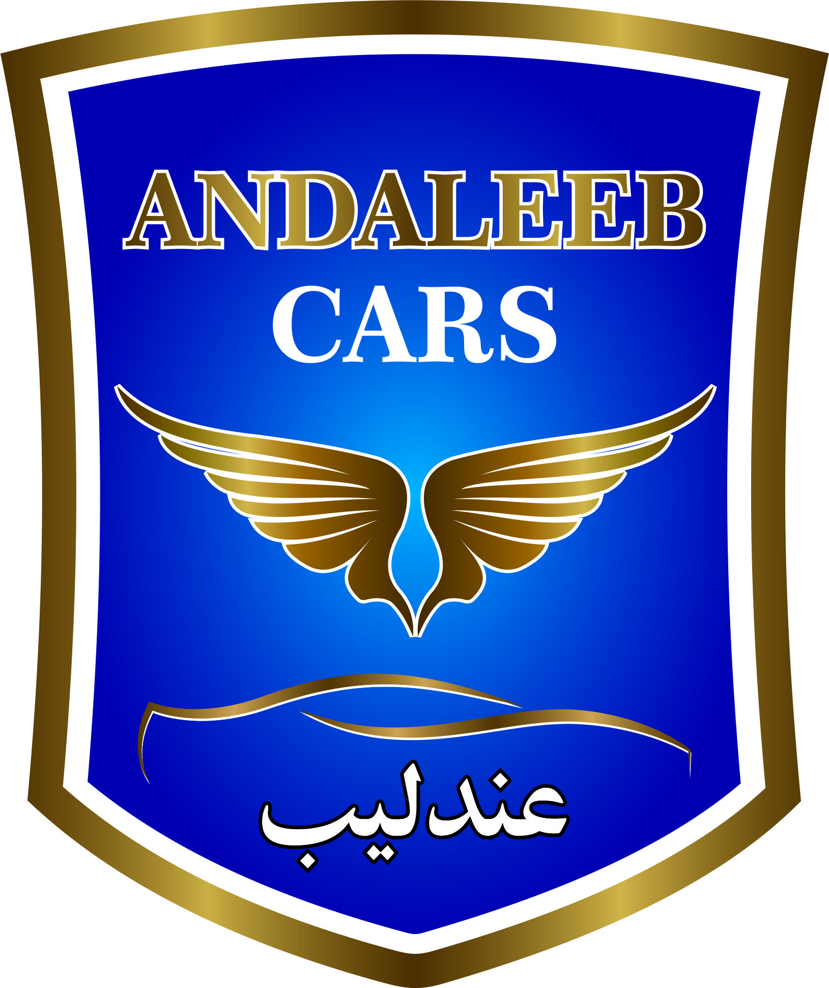 Andaleeb Used Cars Trading 